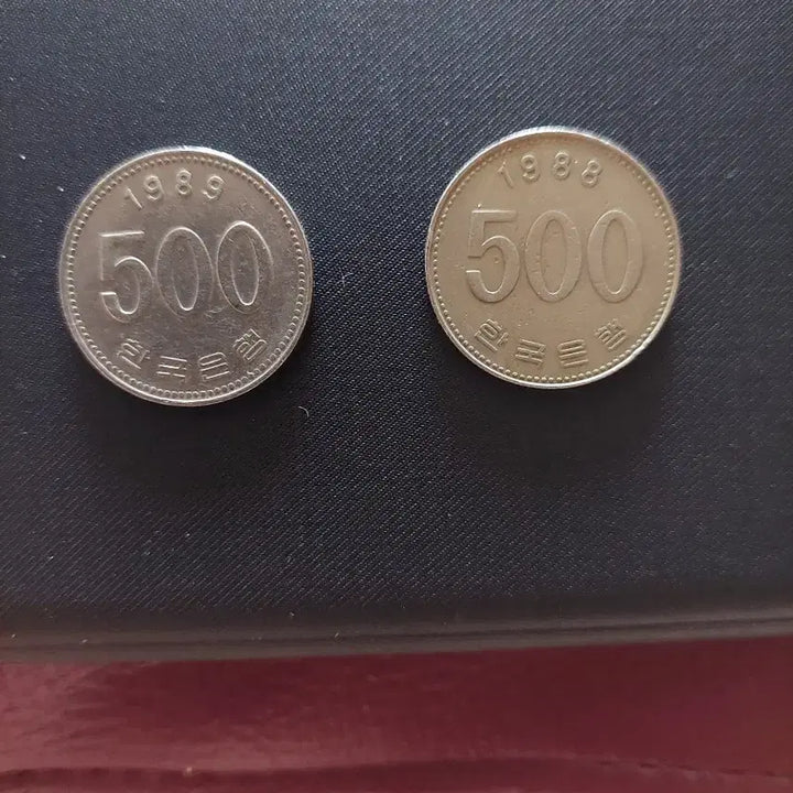 [BUNJANG] 1988 &amp; 1989 500 Won Coins / 1988년 1989년 500원
