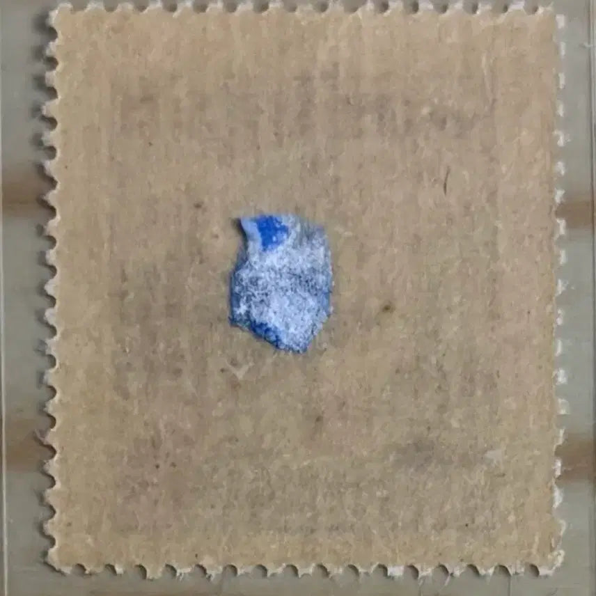 [BUNJANG] Pagoda Park, Thick-soled Foot Pattern, Single Stamp, 1955 / 파고다공원, 두터운발살무늬, 단편우표, 1955년