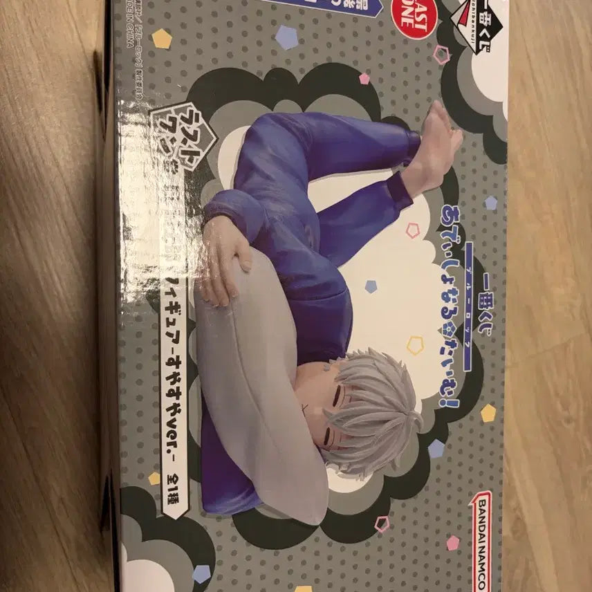 [BUNJANG] Blue Lock Rest Time Last One Prize / 블루록 이치방쿠지 쉬는시간 나기 세이시로 라스트원상 제일복권