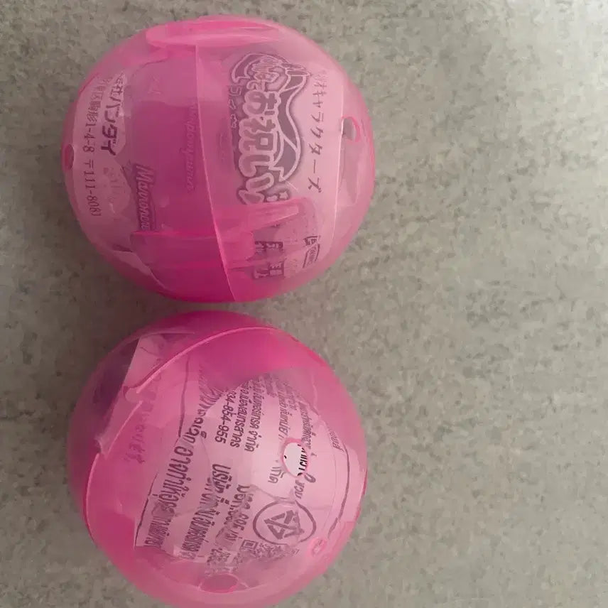 [BUNJANG] Sanrio Gacha Capsule Sealed / 산리오 가챠 캡슐미개봉 판매