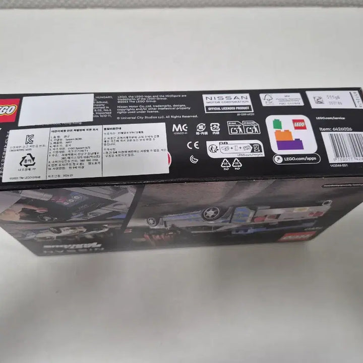[BUNJANG] LEGO Speed Champions 76917 2 Fast 2 Furious Nissan Skyline GT-R (R34) / 레고 스피드 챔피언 76917 2 패스트 2 퓨리어스 닛산 스카이라인 G