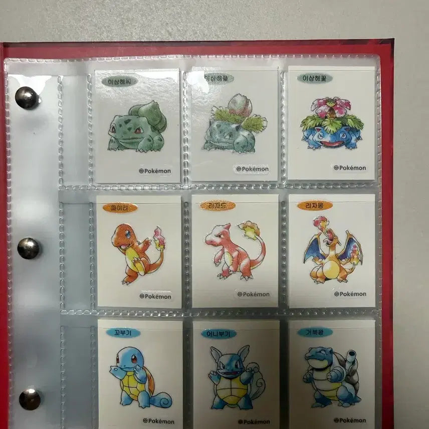 [BUNJANG] Pokemon 30th Anniversary Artwork Ddibbusi 100 Types + Charizard Ddibbusi Book / 포켓몬 30주년 아트워크 띠부씰 100종 + 리자몽 띠부씰북