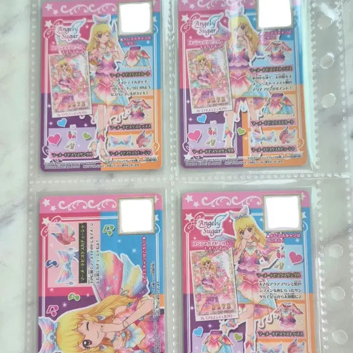 [BUNJANG] Aikatsu! Ichiban Kuji Mermaid Pisces Roulette / 판매) 아이엠스타 아이카츠 일판 프레 머메이드 피스케스 룰렛