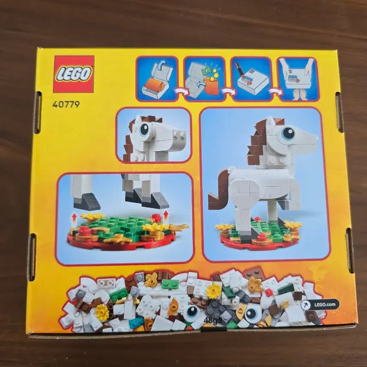 [BUNJANG] LEGO Year of the Horse 40779 Sealed / 레고 40779 말의해 미개봉