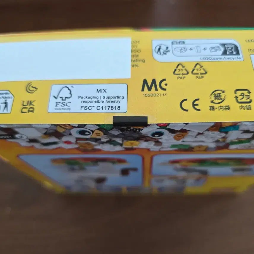 [BUNJANG] LEGO Year of the Horse 40779 Sealed / 레고 40779 말의해 미개봉