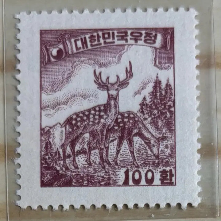 [BUNJANG] 1955 Deer Stamp / 사슴, 100환, 두터운발살무늬, 단편우표, 1955년