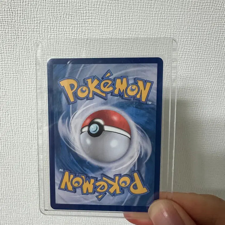 [BUNJANG] Pokemon Card Mega Charizard ex SR / 포켓몬카드 메가리자몽 ex sr
