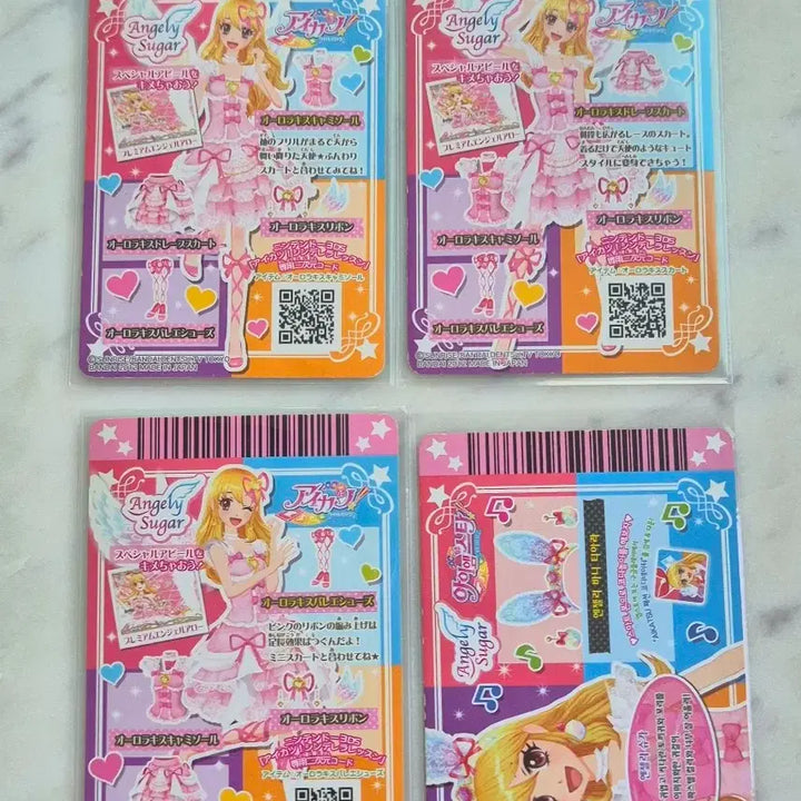 [BUNJANG] Aikatsu! Aurora Kiss Japanese Version Card / 판매) 아이엠스타 아이카츠 일판 프레 오로라키스 초판