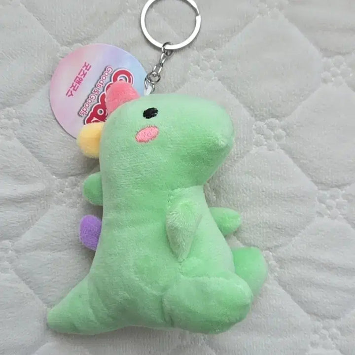 [BUNJANG] Dinosaur Keychain (Green) / 공룡 인형 키링(그린)