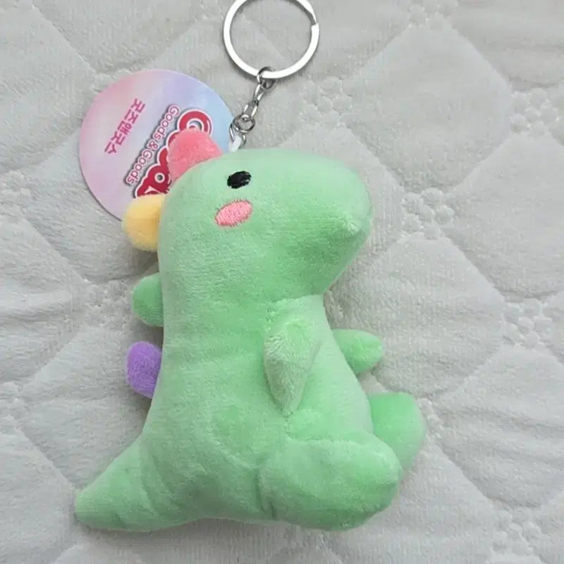 [BUNJANG] Dinosaur Keychain (Green) / 공룡 인형 키링(그린)
