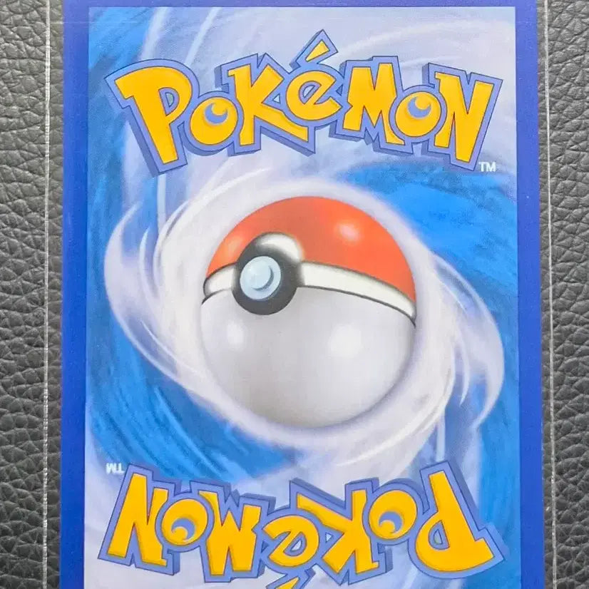 [BUNJANG] Pokemon Card Melmetal 072/100 R / 포켓몬카드 멜메탈 072/100 R