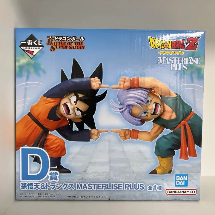 [BUNJANG] Dragon Ball Ichiban Kuji D Prize Son Goku Trunks Figure (Sealed) / (급처 미개봉) 드래곤볼 이치방쿠지 제일복권 d상 손오천 트랭크스 피규어