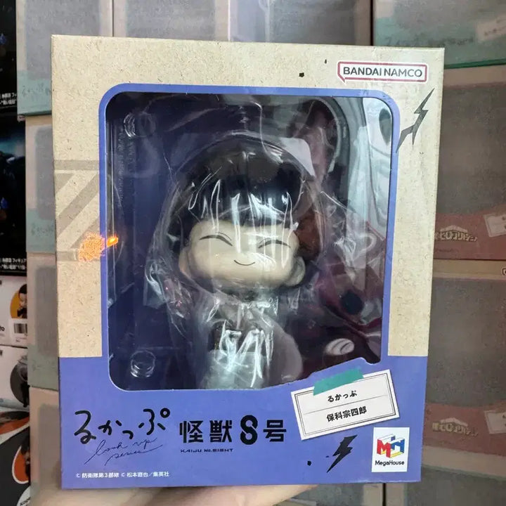 [BUNJANG] Kaiju No. 8 Hoshina Look Up (Sealed, Cushion Not Included) Repro / (세일)괴수8호 호시나 룩업 재판(미개봉,방석불포)