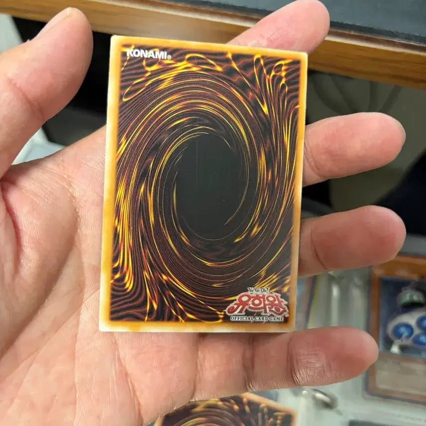 [BUNJANG] Yu-Gi-Oh! Trading Cards / 유희왕 카드 팝니다