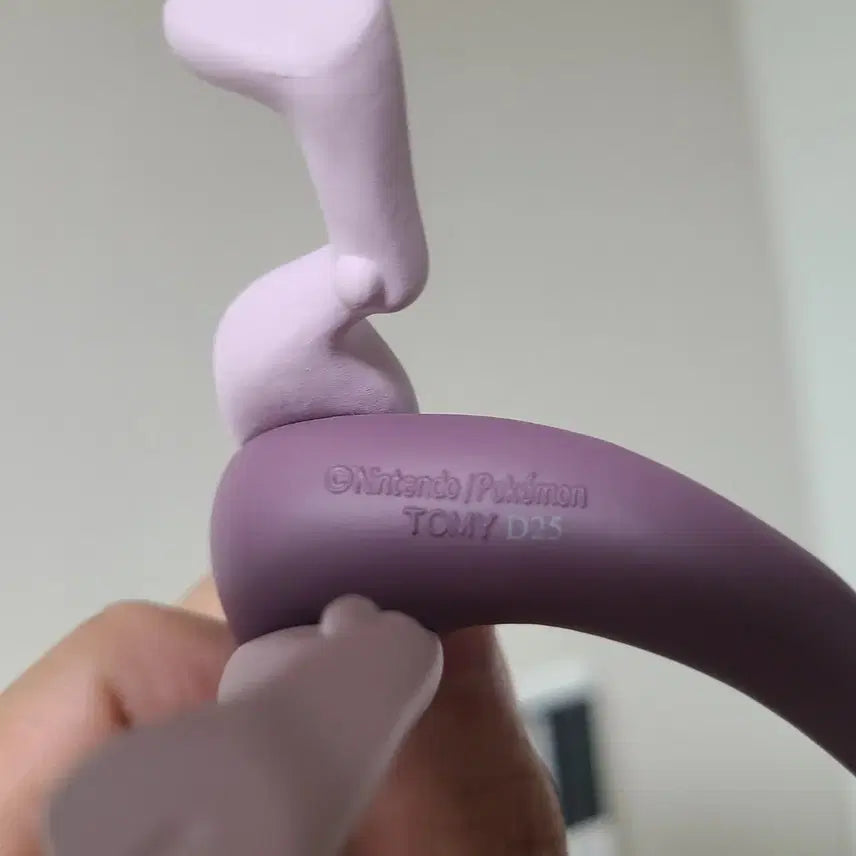 [BUNJANG] Nintendo Pokémon Mewtwo Figure / 뮤츠 피규어 (닌텐도 포켓몬스터)