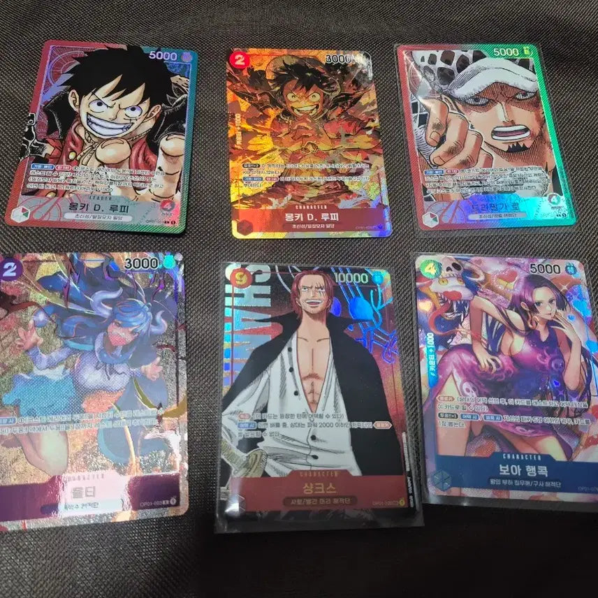 [BUNJANG] One Piece Card Set Volume 1 / 원피스카드1탄 택포 23