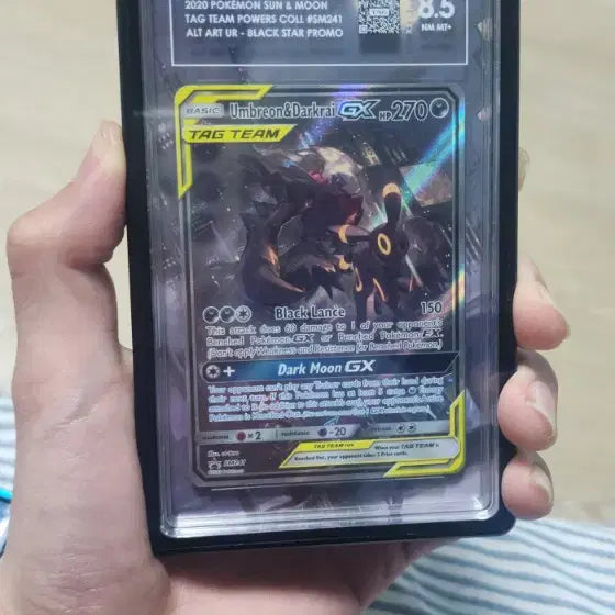 [BUNJANG] Darkrai Blacephalon North American Edition TAG 8.5+ Expansion Art Pokémon Card / 50급처 다크라이 블래키 북미판 TAG8.5+ 확장아트 포켓몬카드