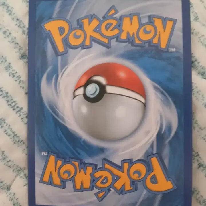 [BUNJANG] Lugia GX HR Card / 루기아 gx hr(상태s급)급처