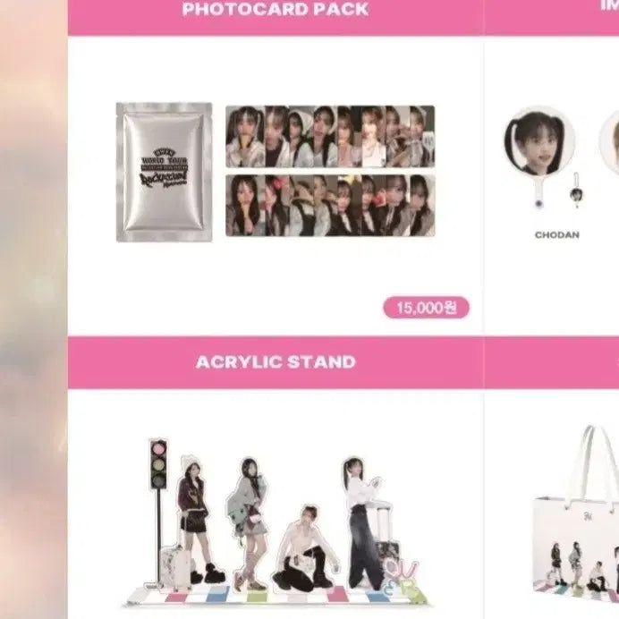 [BUNJANG] QWER Location Acrylic Stand / qwer 락케이션 아크릴 스탠드 판매해요