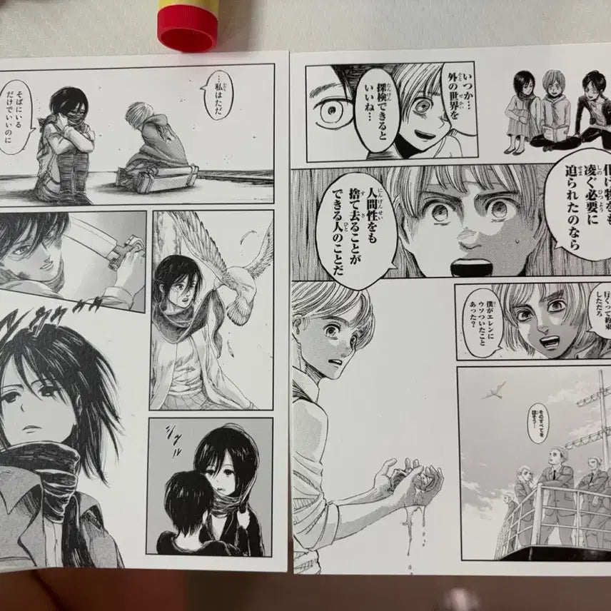 [BUNJANG] Attack on Titan Exhibition Limited Edition Postcard Set Armin &amp; Mikasa / 진격의거인 전시회 특전 엽서 아르민,미카사 판매