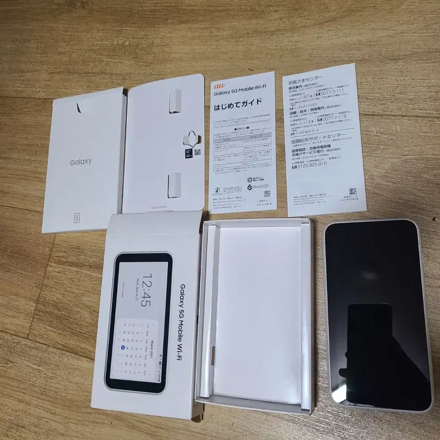 [BUNJANG] Samsung SCR01 WiFi Router / scr01 삼성 wifi 라우터 (배터리 새거, 외관 새상품급)