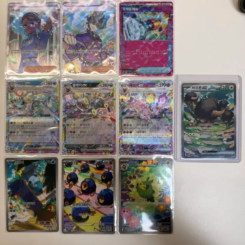 [BUNJANG] Various Pokémon Cards Bundle / Sar및 sr, ar acespec포켓몬 카드 판매합니다!
