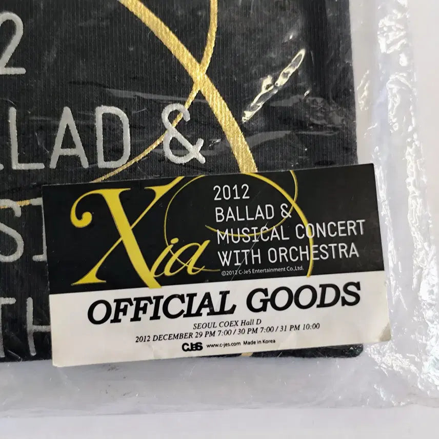[BUNJANG] XIA Junsu 2012 Ballad &amp; Musical Concert Official T-Shirt / [미개봉] XIA 준수 2012 발라드&amp;뮤지컬 콘서트 공식 티셔츠