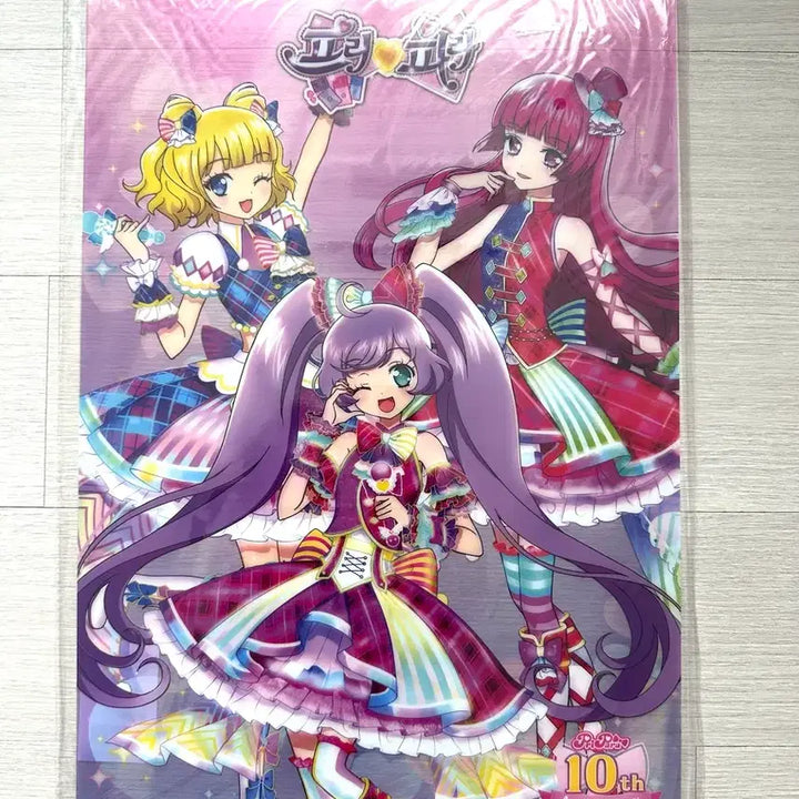 [BUNJANG] Pripara Solami Smile V-Square 10th Anniversary Pop-up A3 Waterproof Poster (Sealed) / (미개봉 프리파라 솔라미스마일 브이스퀘어 10주년 팝업 A3 방수포스터