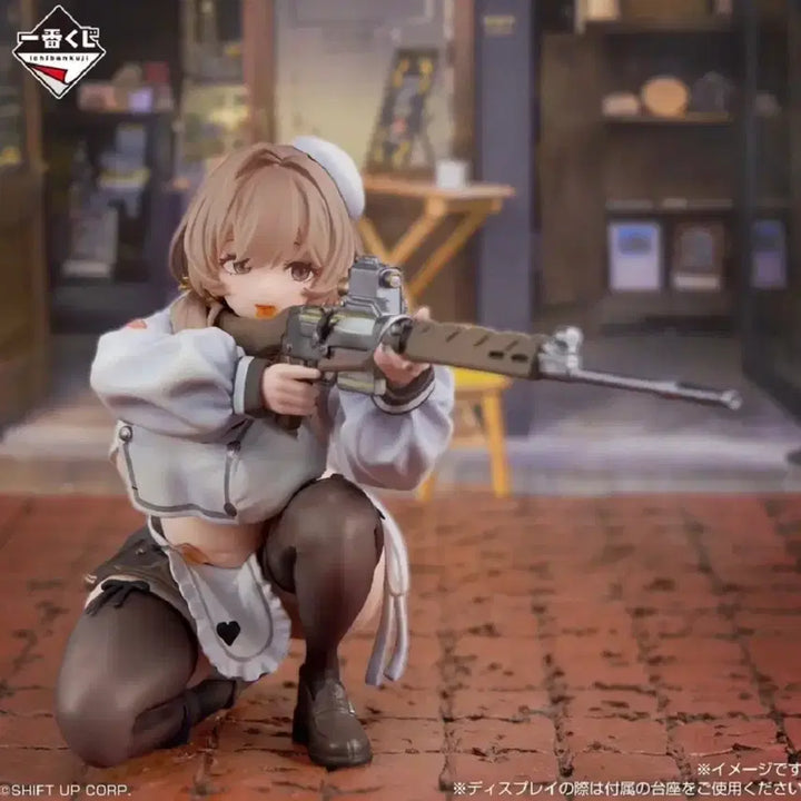 [BUNJANG] Nier: Automata Ichiban Kuji Chapter 7 B Prize "Bra / 니케 이치방쿠지 제일복권 챕터 7 b상 브레디 피규어
