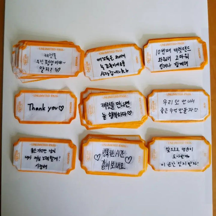 [BUNJANG] SEVENTEEN CARATLAND Confetti / 세븐틴 캐럿랜드 컨페티 15장