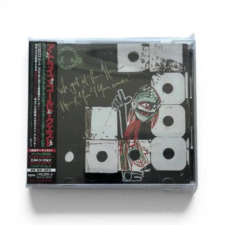 [BUNJANG] A Tribe Called Quest "We Got It From Here... Thank You 4 Your Service" 6th Album Korean Edition CD / A Tribe Called Quest - 6집 CD 일판