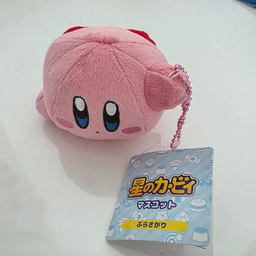 [BUNJANG] Kirby Mascot Keychain Plush Toy New / 별의 커비 인형 마스코트 키링인형 새상품