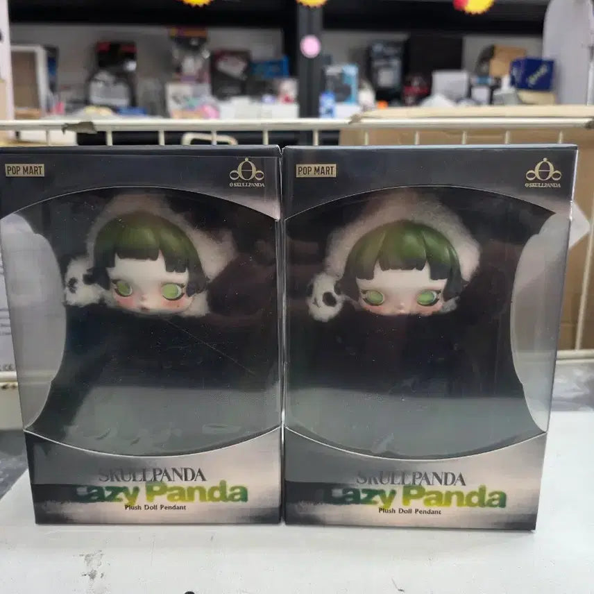 [BUNJANG] Pop Mart Skullpanda Lazy Panda Plush Toy / 새상품 팝마트 스컬판다 레이지 팬다 인형