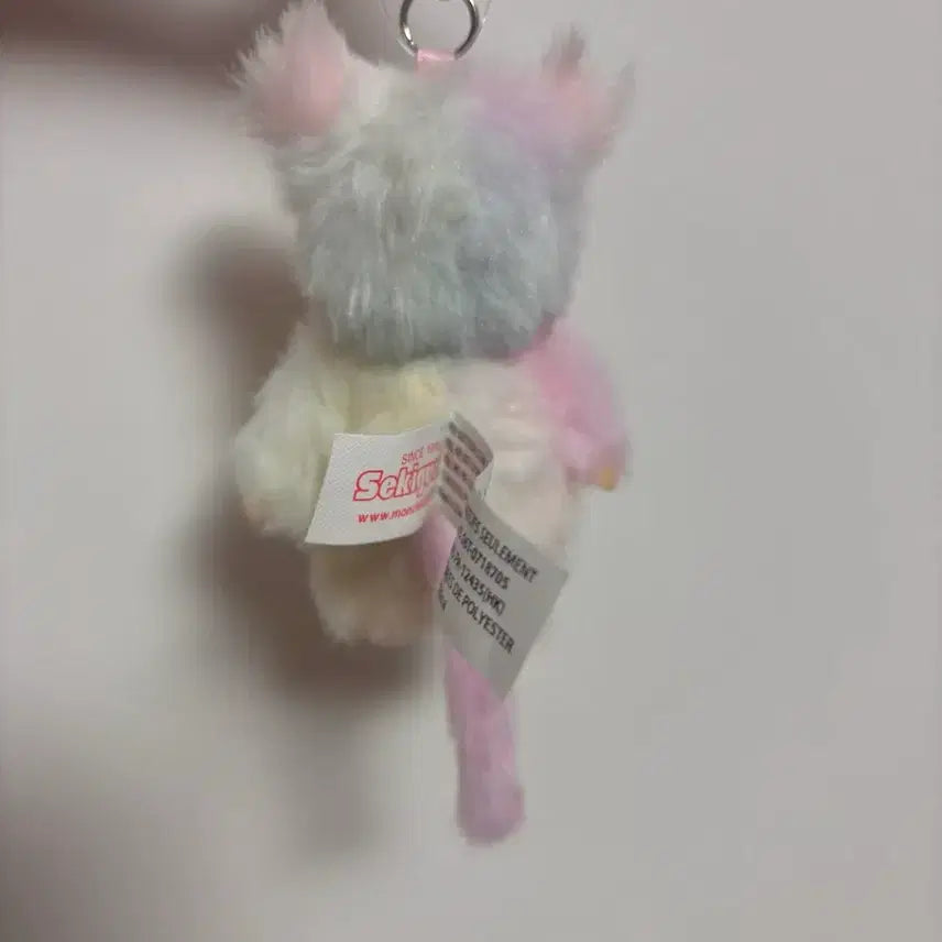 [BUNJANG] Monchhichi Tie-Dye Keyring Plush New / 몬치치 타이다이 키링 인형 새상품