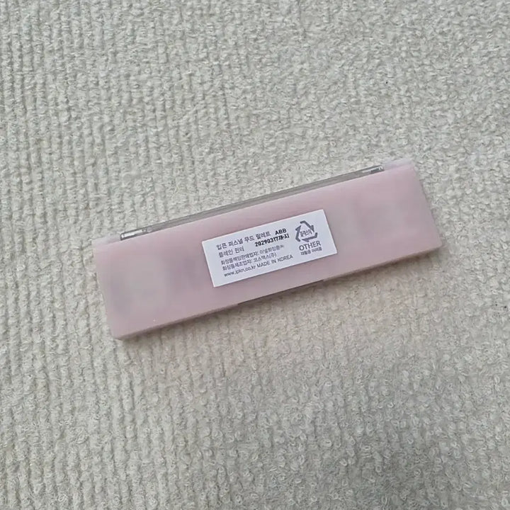 [BUNJANG] IPKN Personal Mood Palette Plain Winter / IPKN 입큰 쿨톤저격팔레트 퍼스널 무드 팔레트 플레인 윈터