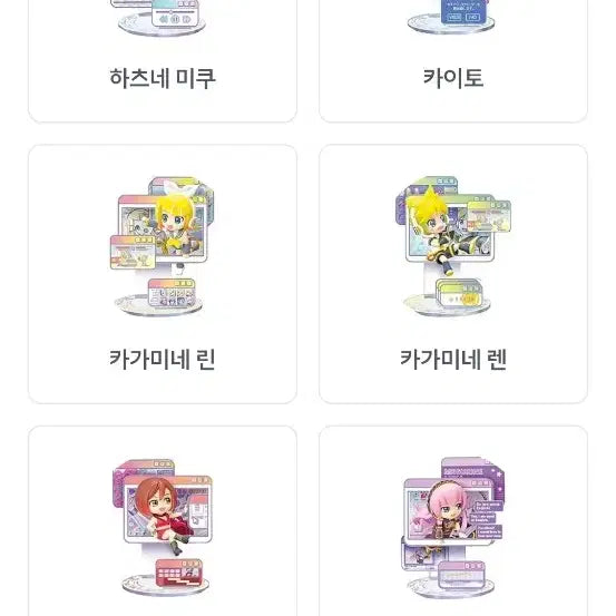 [BUNJANG] Hatsune Miku Window Figure Collection / 하츠네 미쿠 윈도우 피규어 풀셋 일괄 싸게 판매합니다