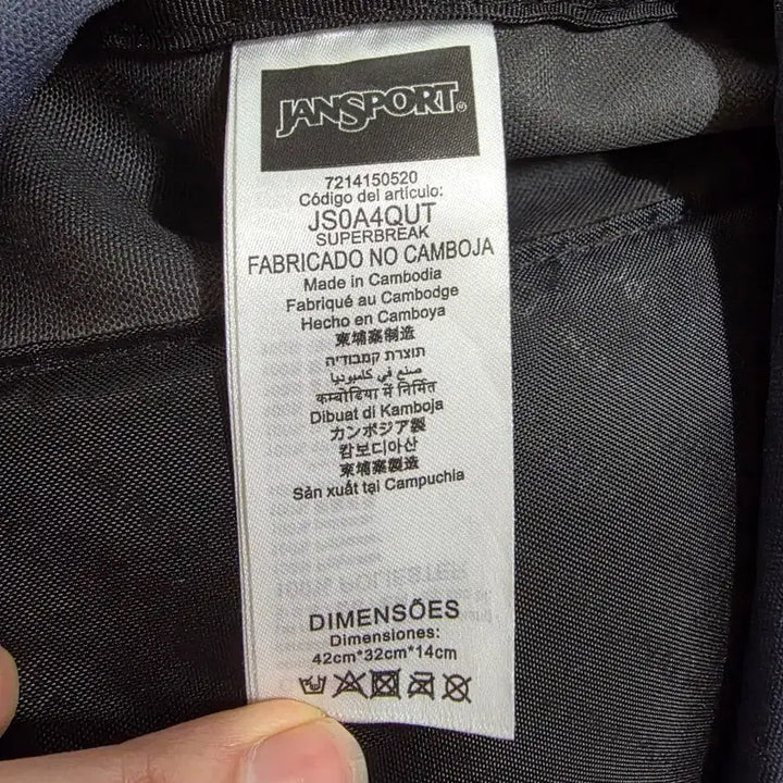 [BUNJANG] JanSport Superbreak Backpack Bag JS0A4QUT / 잔스포츠 슈퍼브레이크 백팩 가방 JS0A4QUT 팝니다.