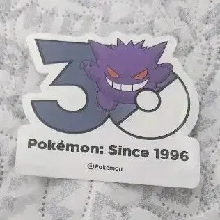 [BUNJANG] Pokemon 30th Anniversary Logo Sticker Set / 포켓몬 30주년 로고 스티커 판매 팬텀 포함