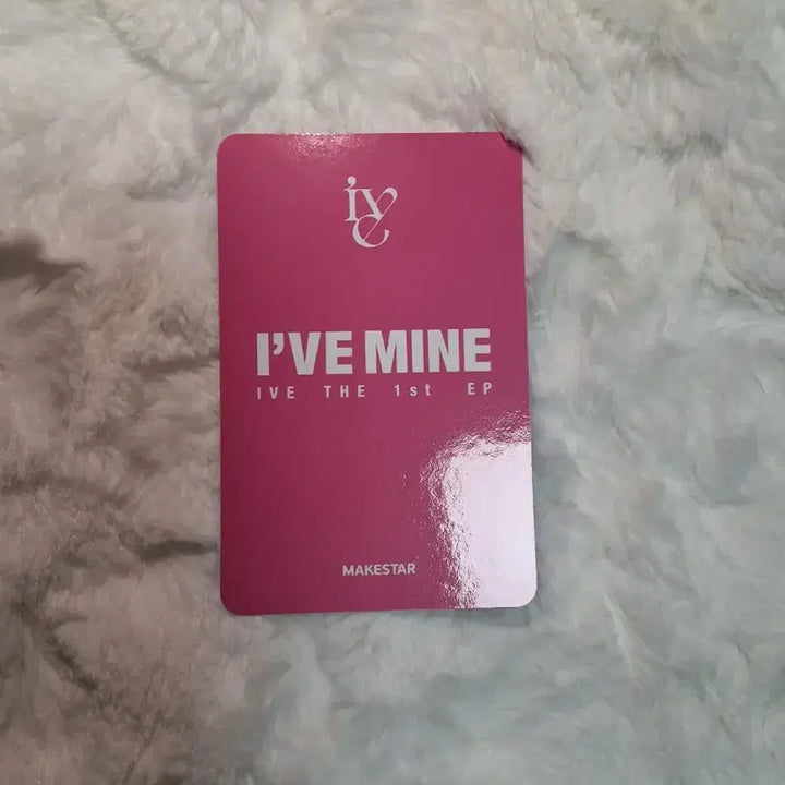 [BUNJANG] IVE Seo Photocard / 아이브 이서 메이크스타