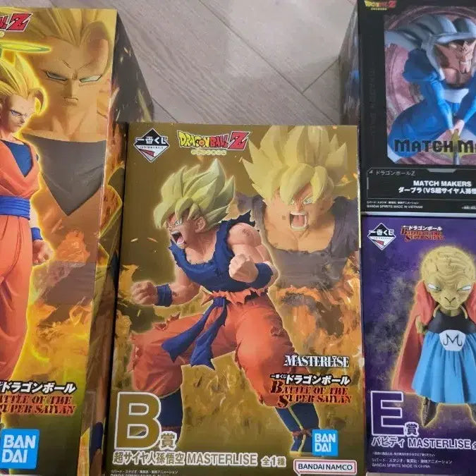 [BUNJANG] Dragon Ball Z Master Roshi A, B, E, Last One &amp; Dabura Figure Set / 드래곤볼Z 피규어 3종 A, B, E ,라스트원 +데브라 반프