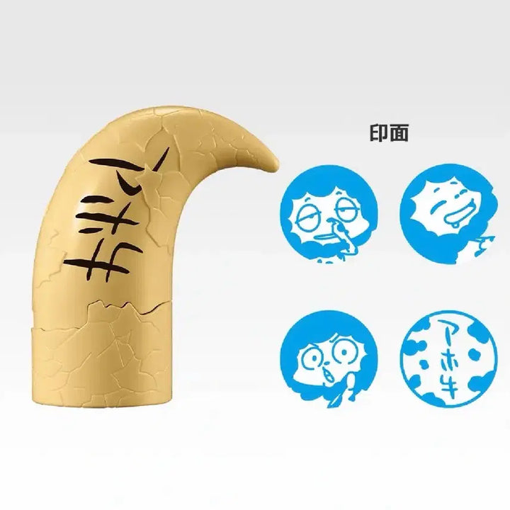 [BUNJANG] Katekyo Hitman Reborn! Lambo Horn Stamp Bundle Set / 미개봉 택포 5.5  제일복권 가정교사 히트맨 리본 람보뿔 도장 3개일괄
