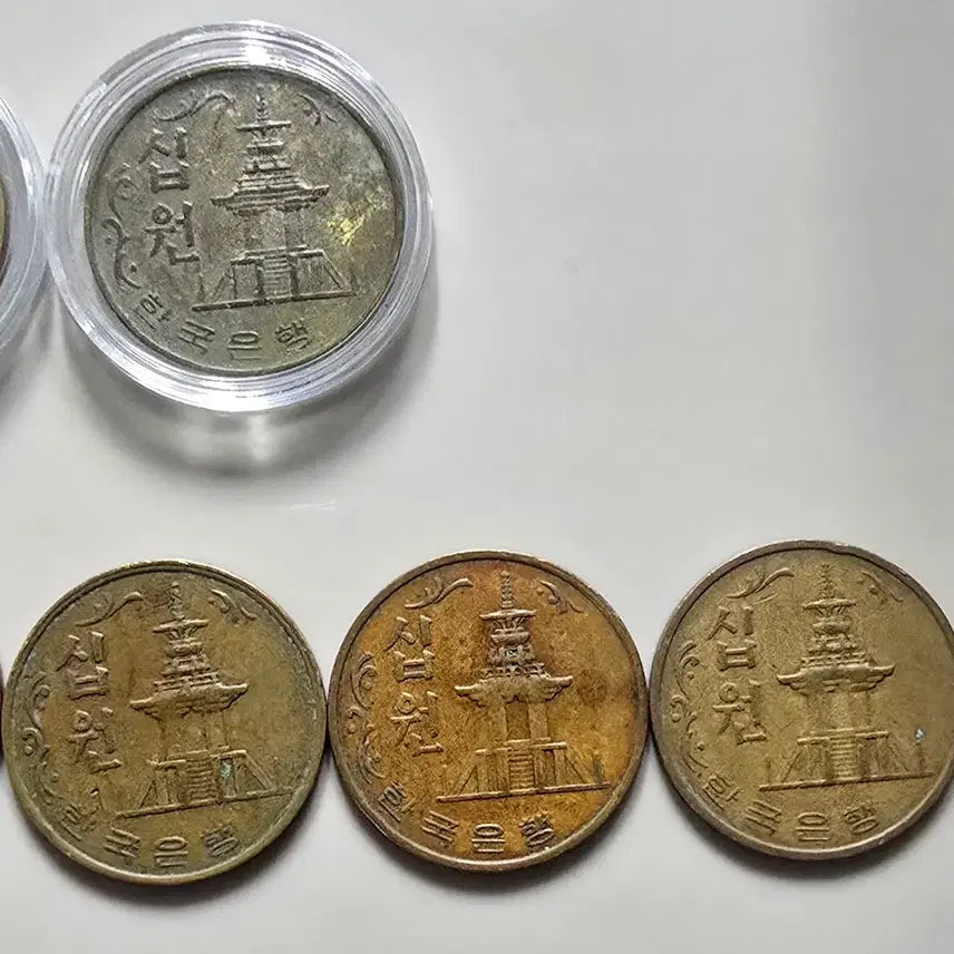[BUNJANG] Vintage Coin Collection (1977, 1966) / 구10주 모음 (77,66년)