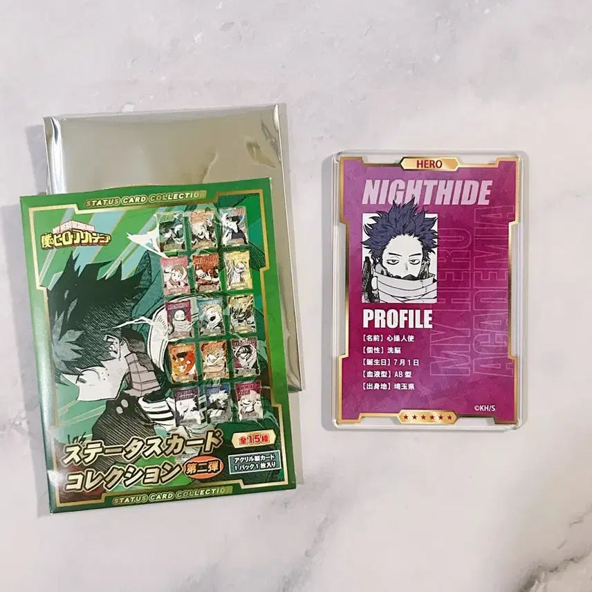 [BUNJANG] My Hero Academia Shinsou Hitoshi Jump Shop Status Card Collection Vol. 2 / 히로아카 신소 히토시 점프샵 스테이터스 카드 2탄