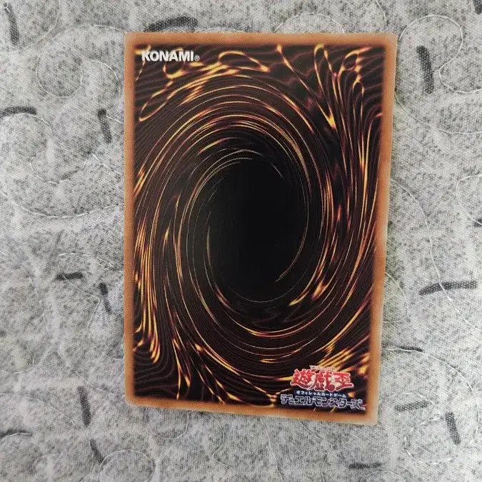 [BUNJANG] Yu-Gi-Oh! Duel Monsters Turn Trap Fate&