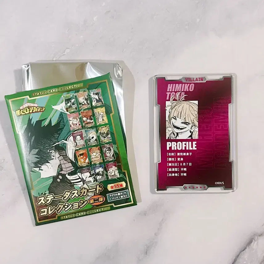 [BUNJANG] My Hero Academia Himiko Toga Jump Shop Status Card Vol. 2 / 히로아카 토가 히미코 점프샵 스테이터스 카드 2탄