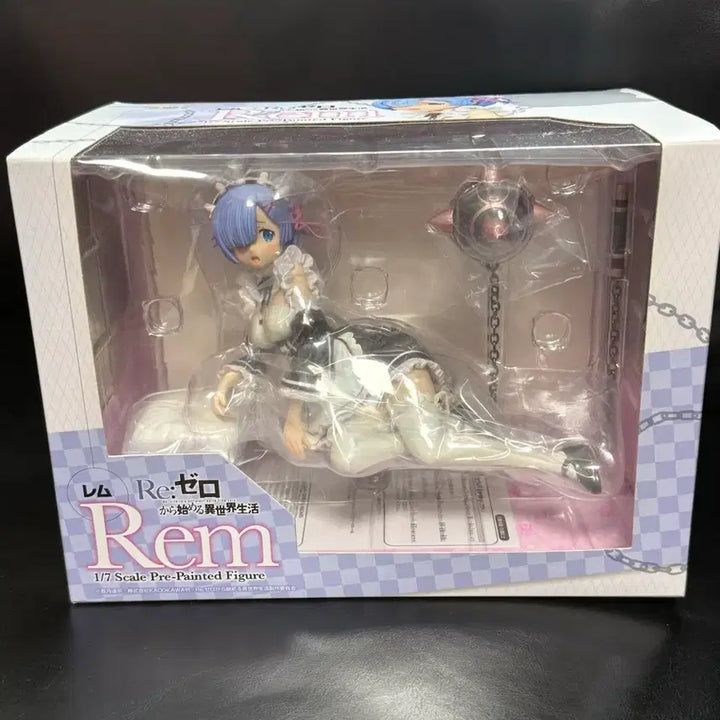 [BUNJANG] Re:Zero Rem Chara-Ani 1/7 Scale Figure (Sealed) / 리제로 렘 1/7 스케일 캬라아니 캐러애니 미개봉