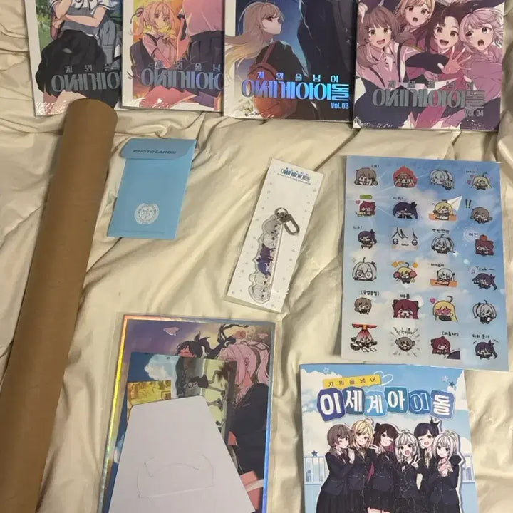 [BUNJANG] SEVENTEEN Posters, Books, Stickers, Illustration Book, Special Edition Keyring, Postcards Bundle Set / 차세돌 포스터, 책, 스티커, 일러북, 특전키링, 엽서등 일괄