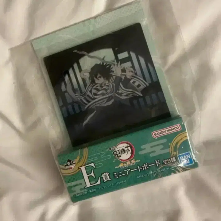 [BUNJANG] Demon Slayer: Kimetsu no Yaiba Ichiban Kuji E Prize Iguro Obanai Acrylic Art Board (Sealed) / (미개봉) 귀멸의 칼날 제일복권 E상 이구로 오바나이 아크릴 아트 보드