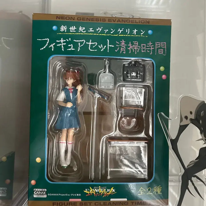 [BUNJANG] Evangelion Asuka Cleaning Ver. Figure / 미개봉) 에반게리온 아스카 청소 피규어 청소시간