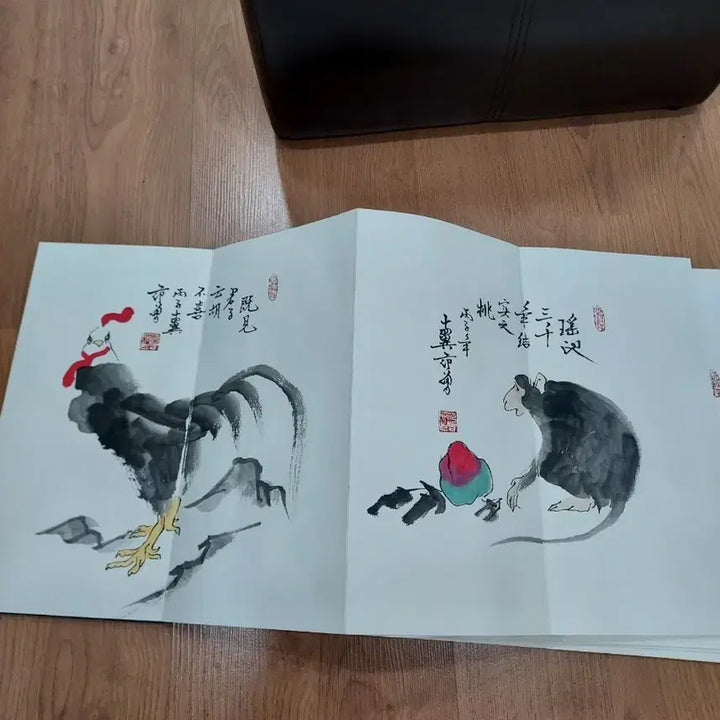 [BUNJANG] 12 Zodiac Animals Painting Album (Byungja Year Tiger Illustration) / 12지신 화첩 (병자년십일 범증)